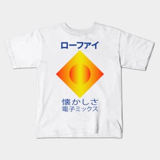 LO-FI Nostalgia Electronic Mix Japanese Kids T-Shirt